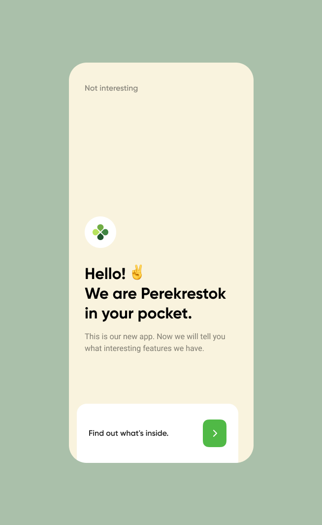 PEREK_1_VERT